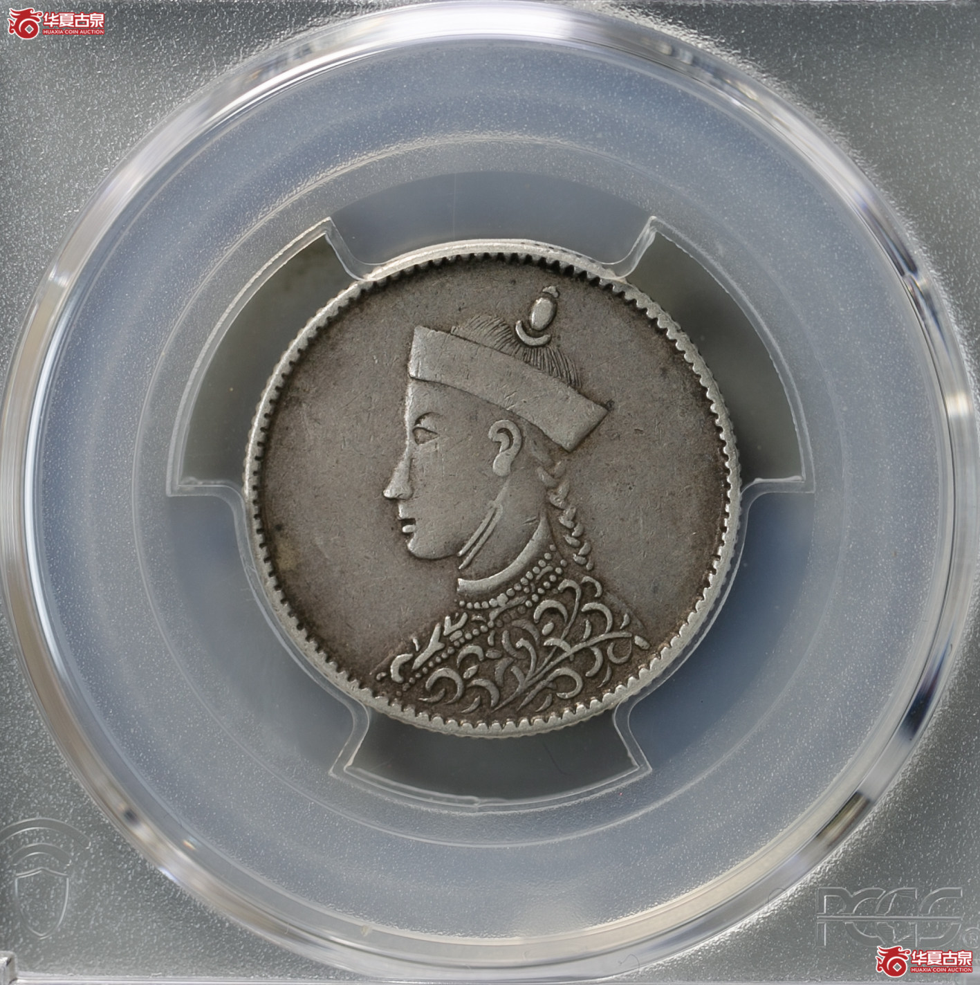 024-01／（PCGS-XF40）清四川省造光绪像1／2银币