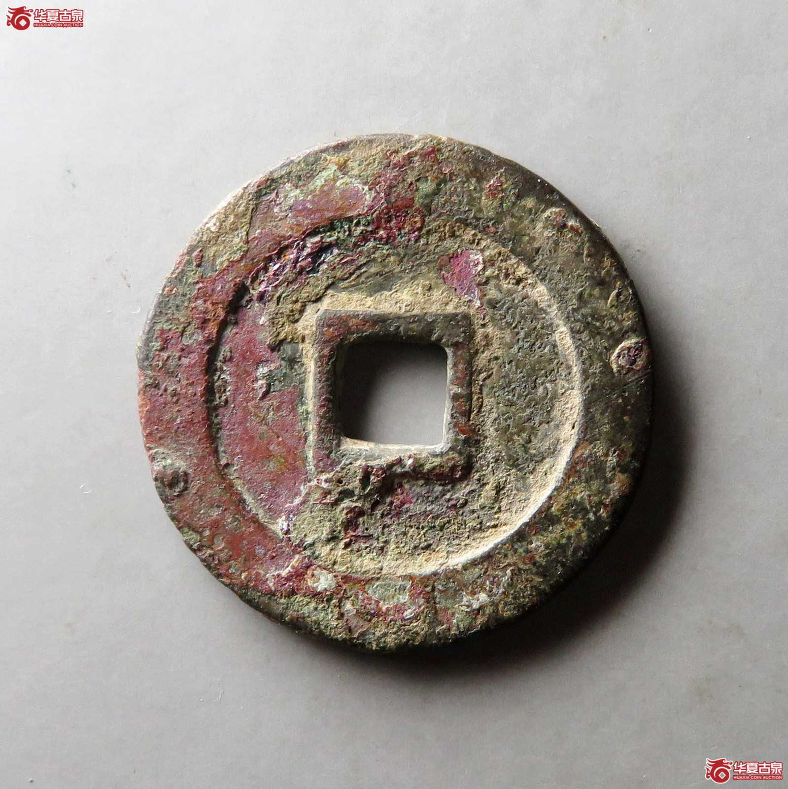 万历通宝小字双点通