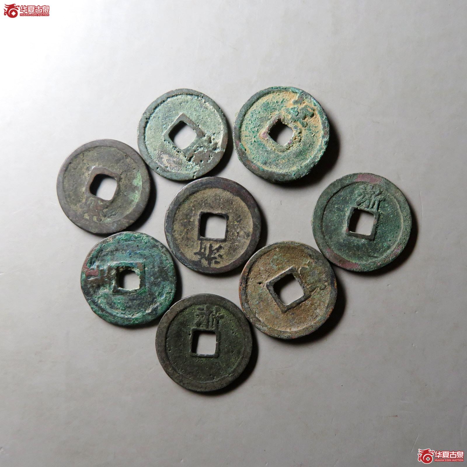 洪武通宝35枚组（27一钱5浙1桂2北平）