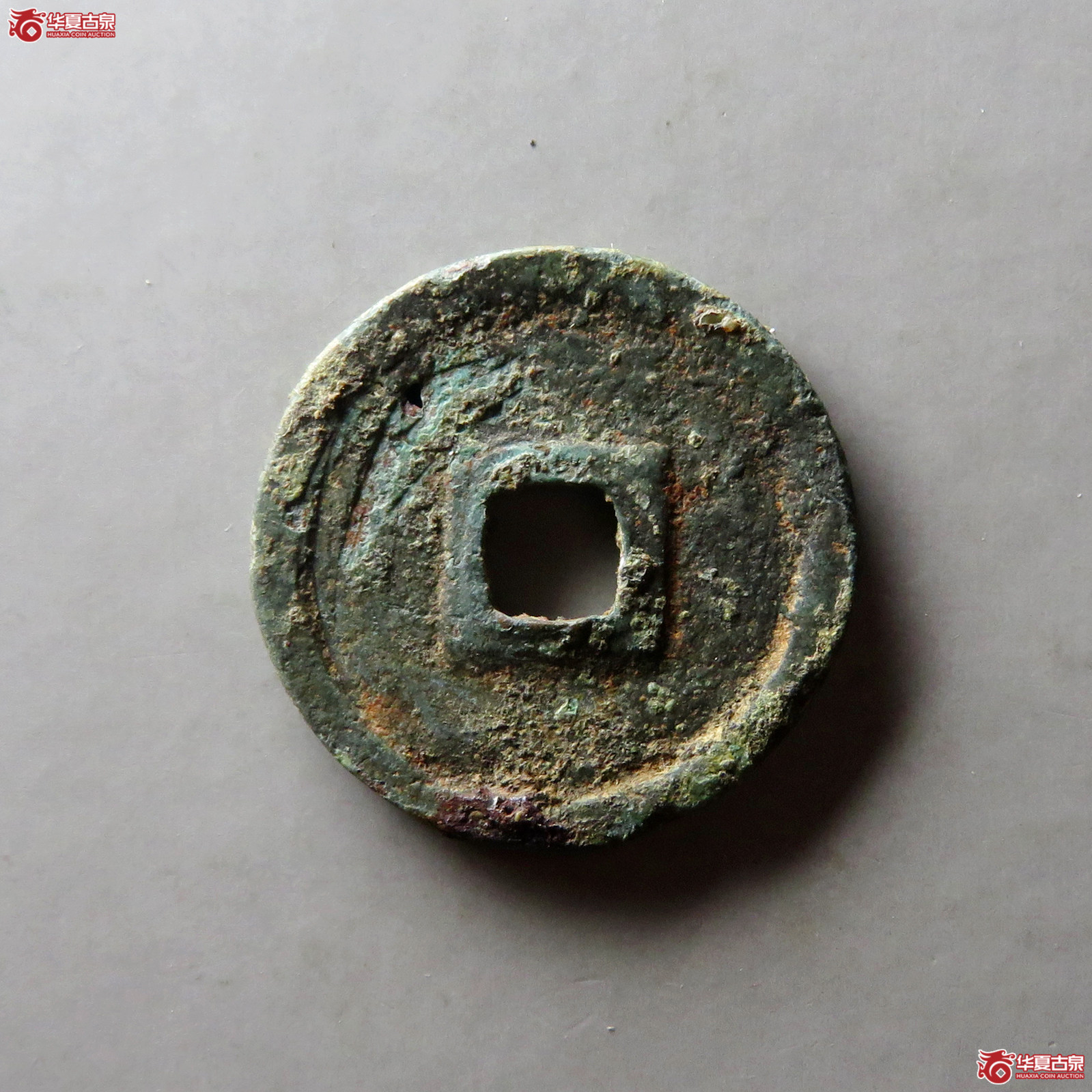 （华夏评级 上美（05））天定通宝小平