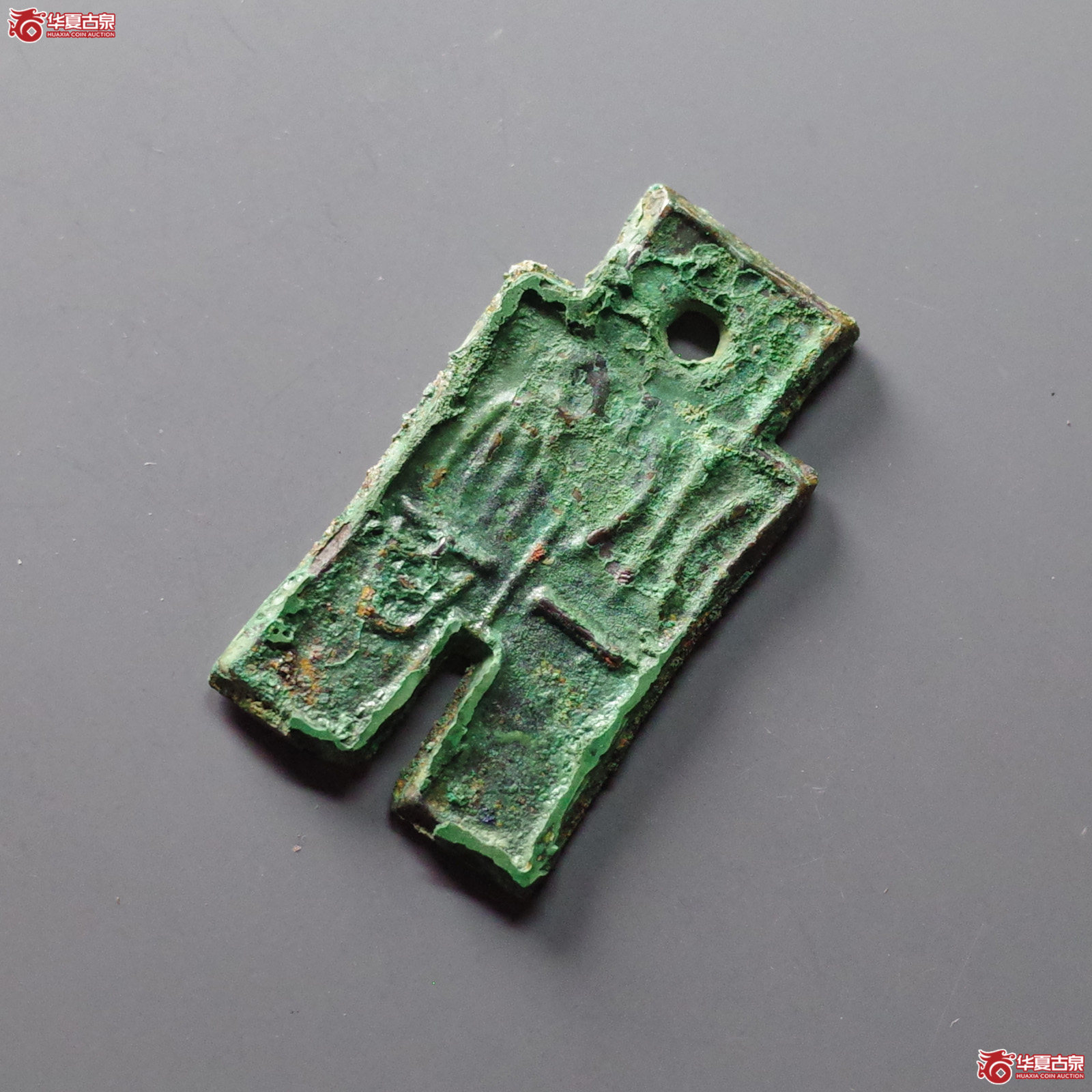 （华夏评级 极美82）小布一百