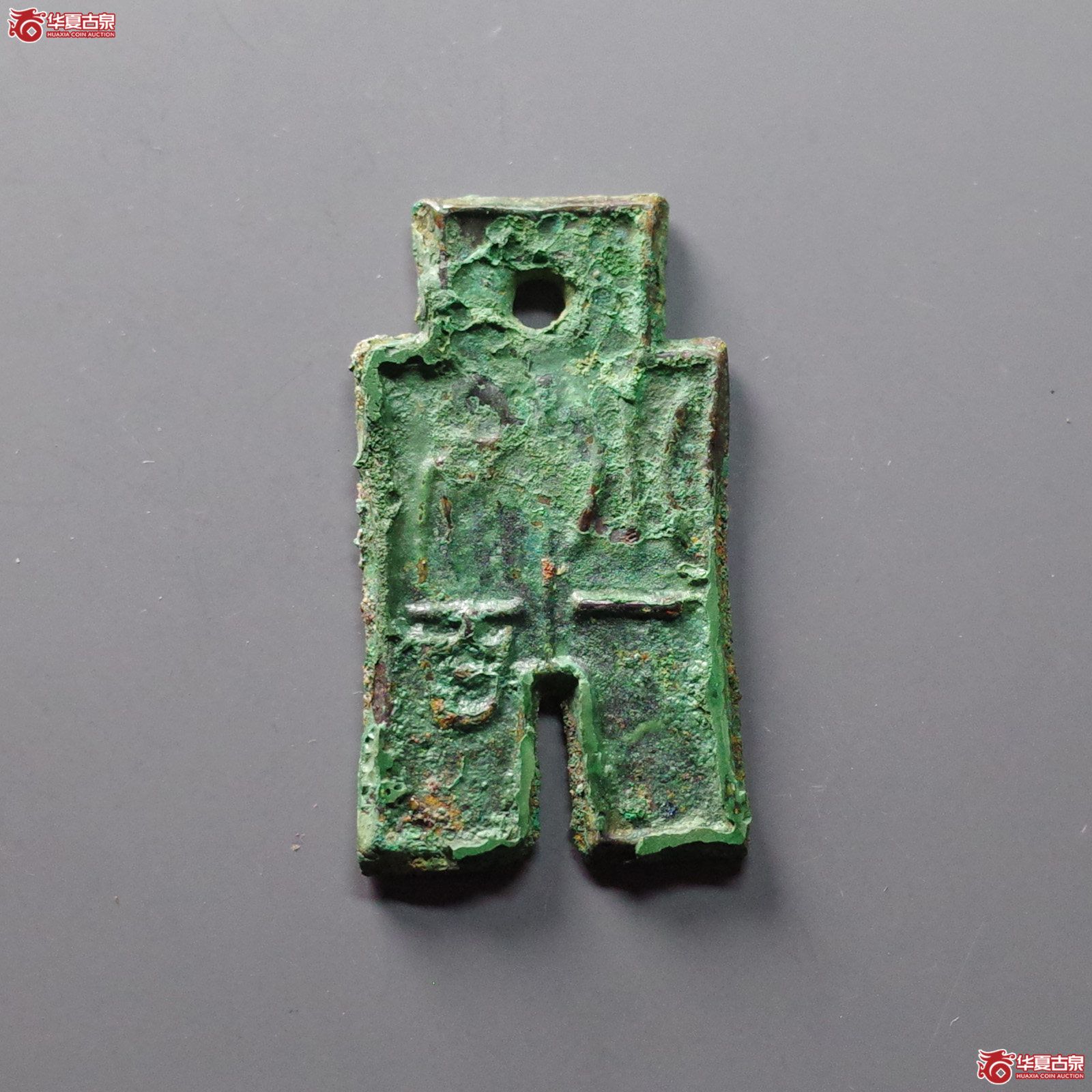 （华夏评级 极美82）小布一百