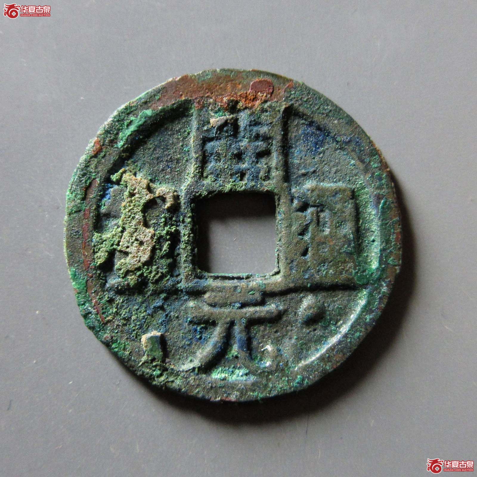 会昌开元背右蓝成交图