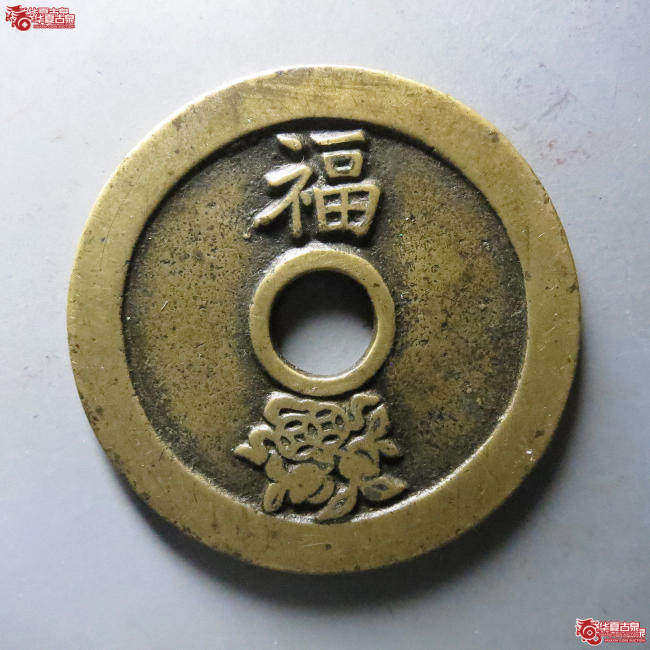 (华夏评级 极美85)状元及第一品当朝花钱成交图