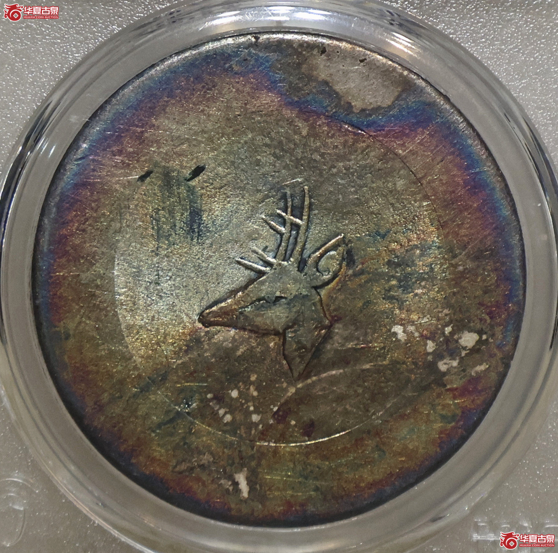 PCGS-UNC91 云南鹿头正银一两成交图