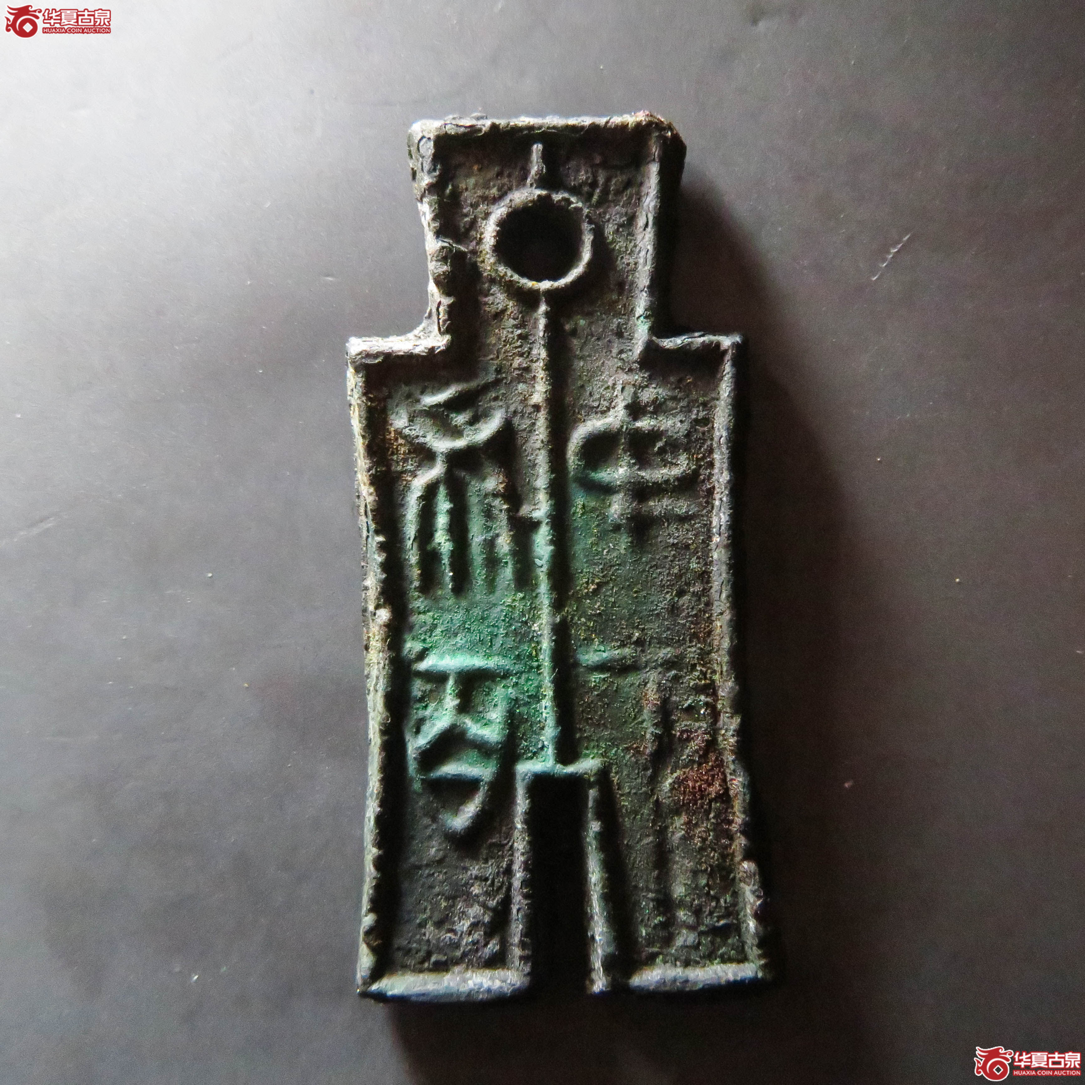中布六百(此拍从淄博发货)成交图