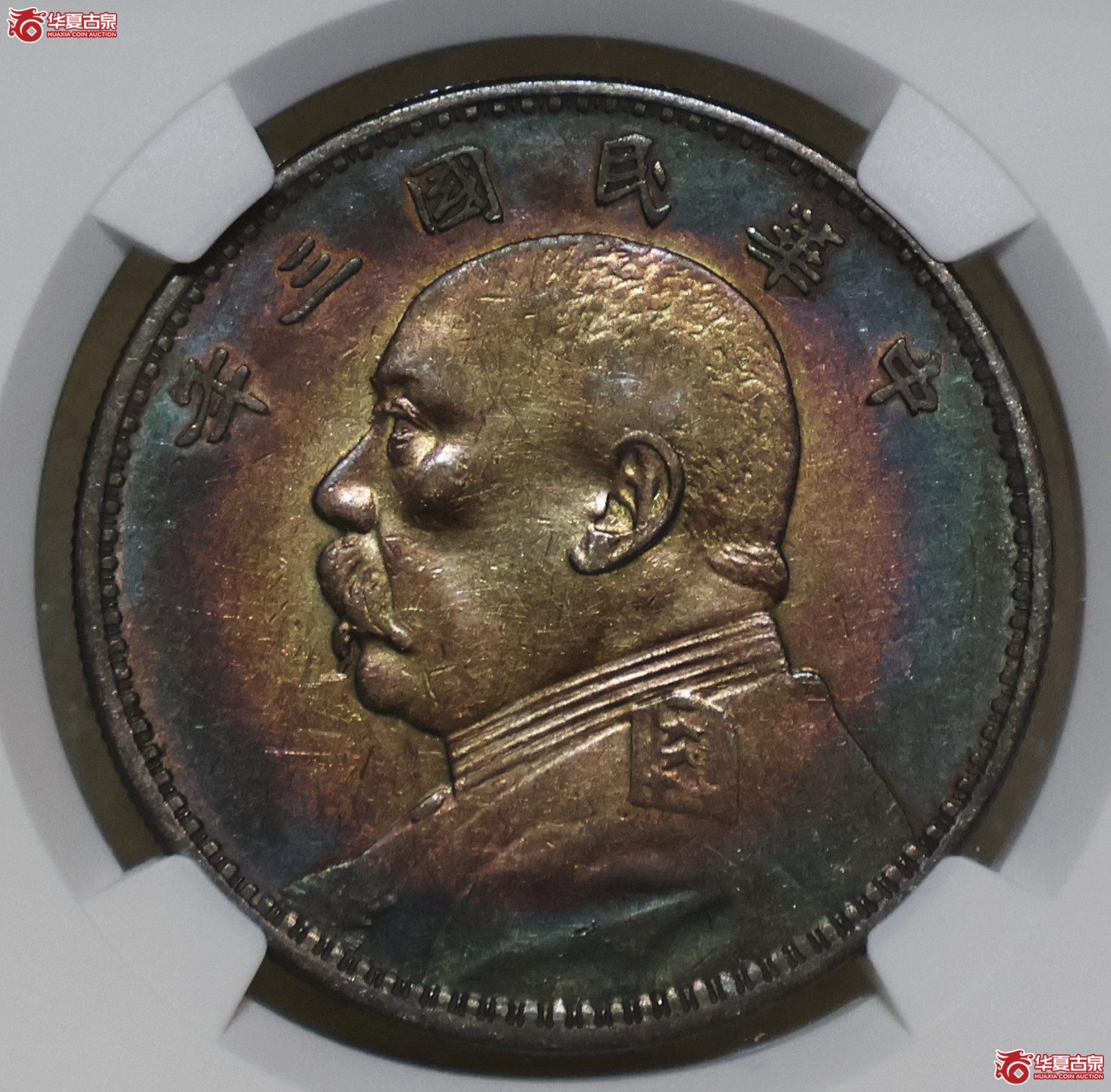 NGC-XF 三年大头 天津版成交图