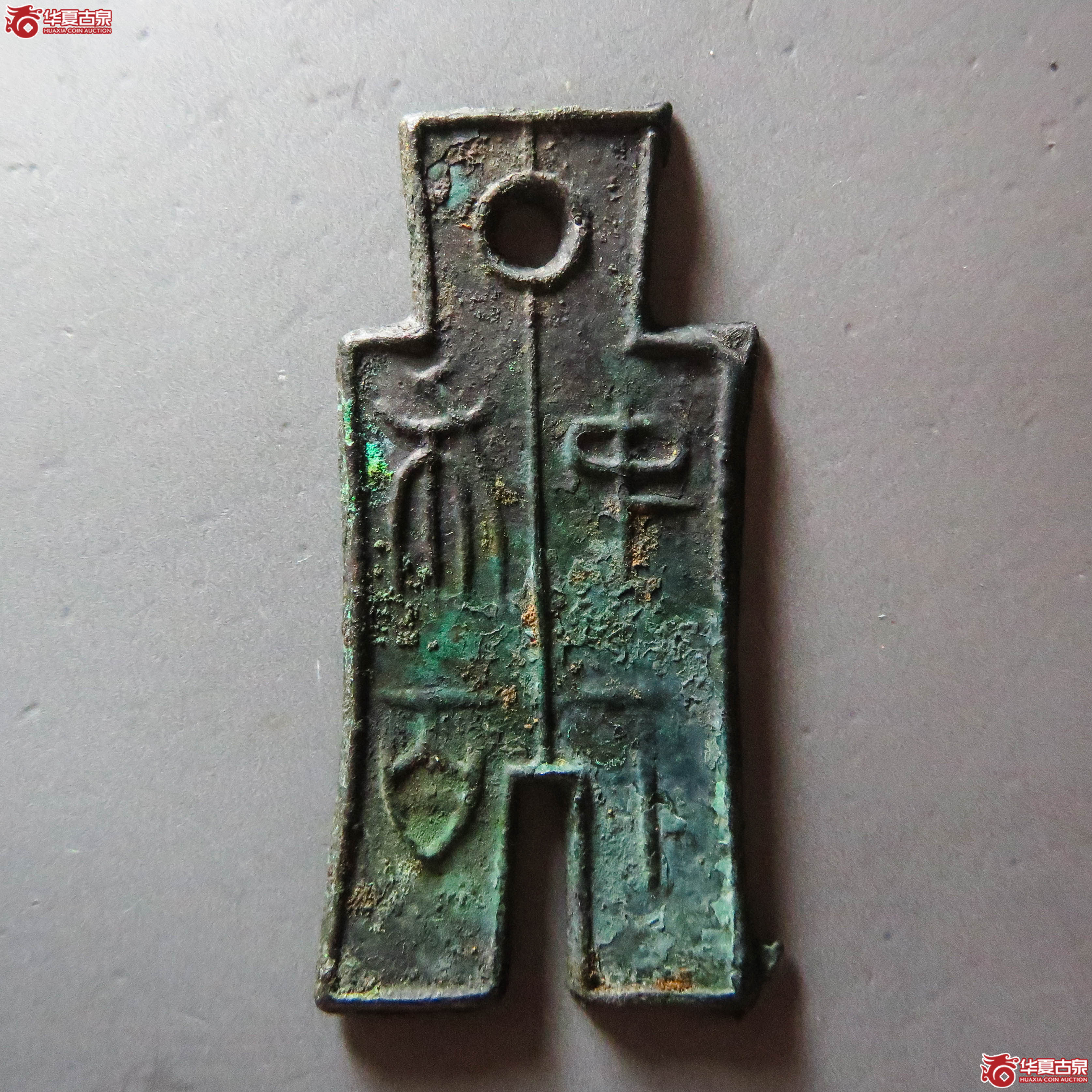 (轩德泉评 82+)中布六百(此拍从淄博发货)成交图