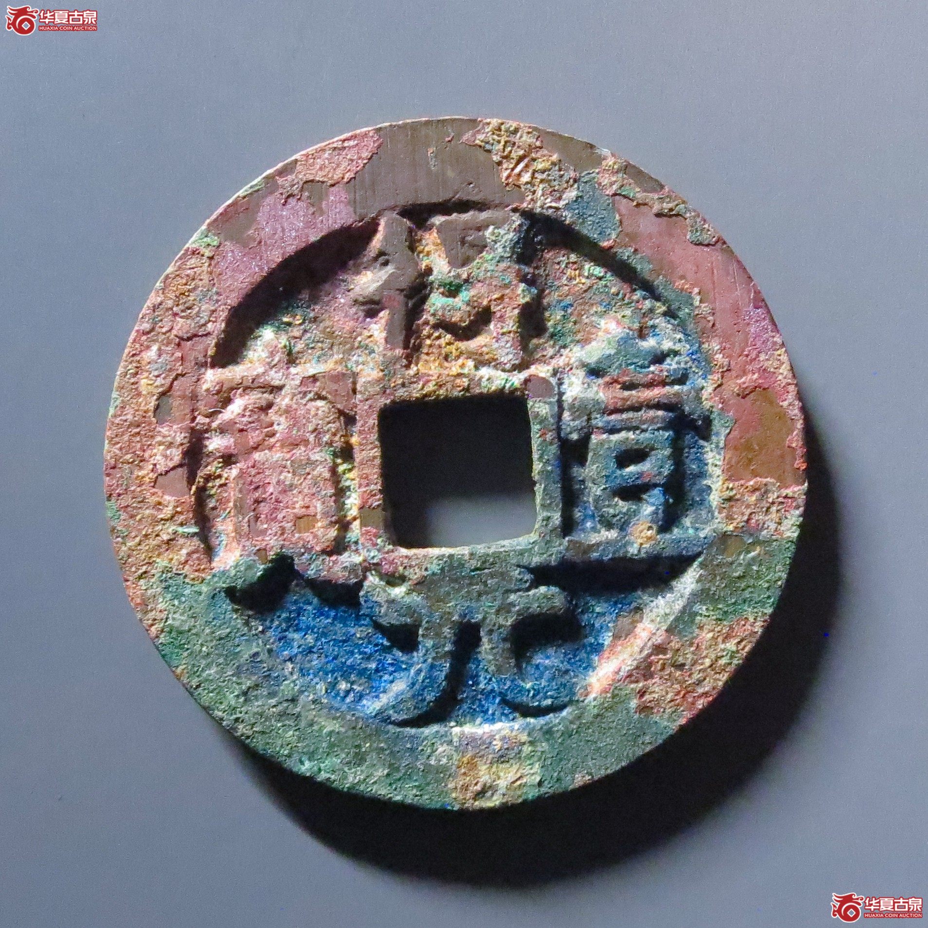 得壹元宝背下月成交图
