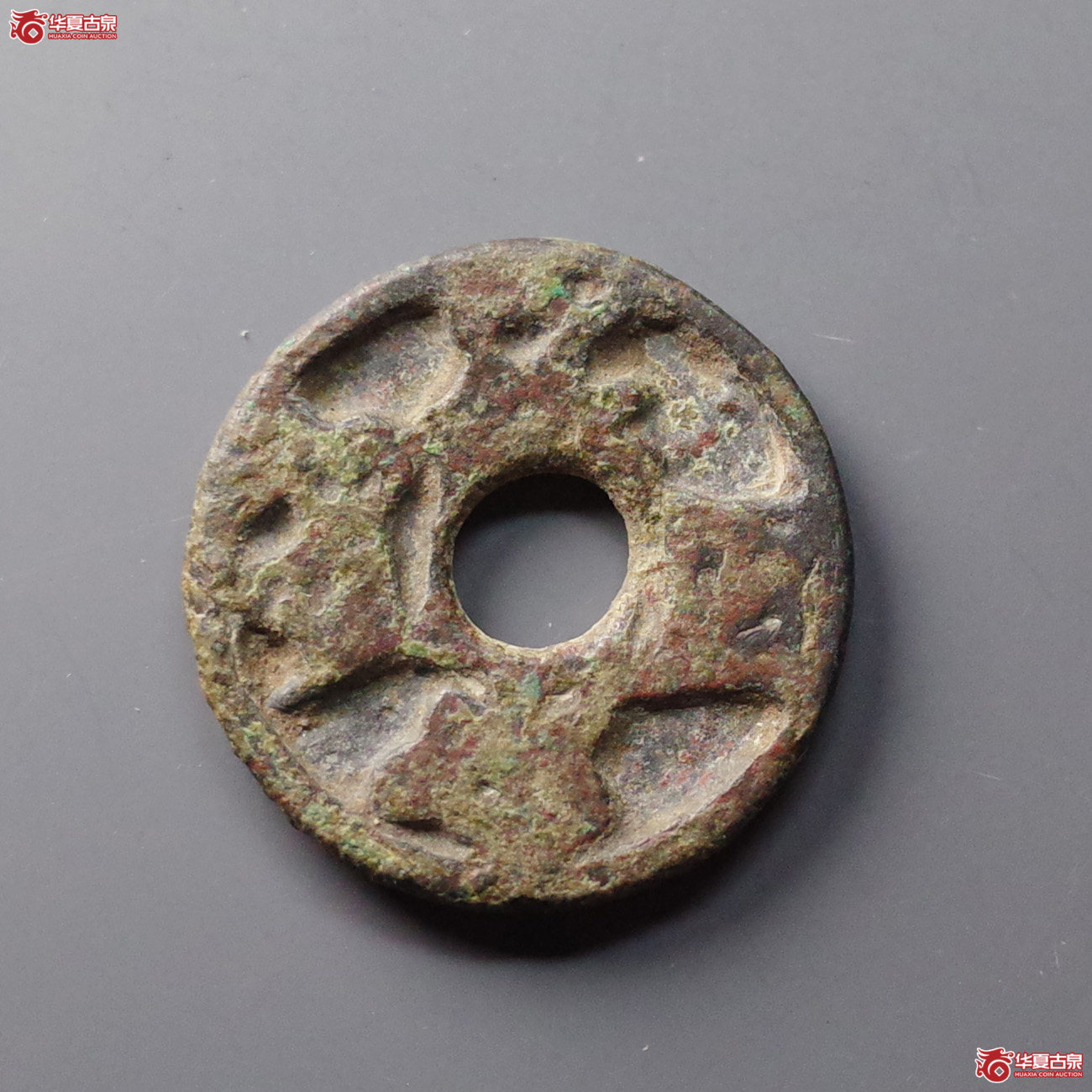 家国永安花钱(轩德泉评 78)成交图