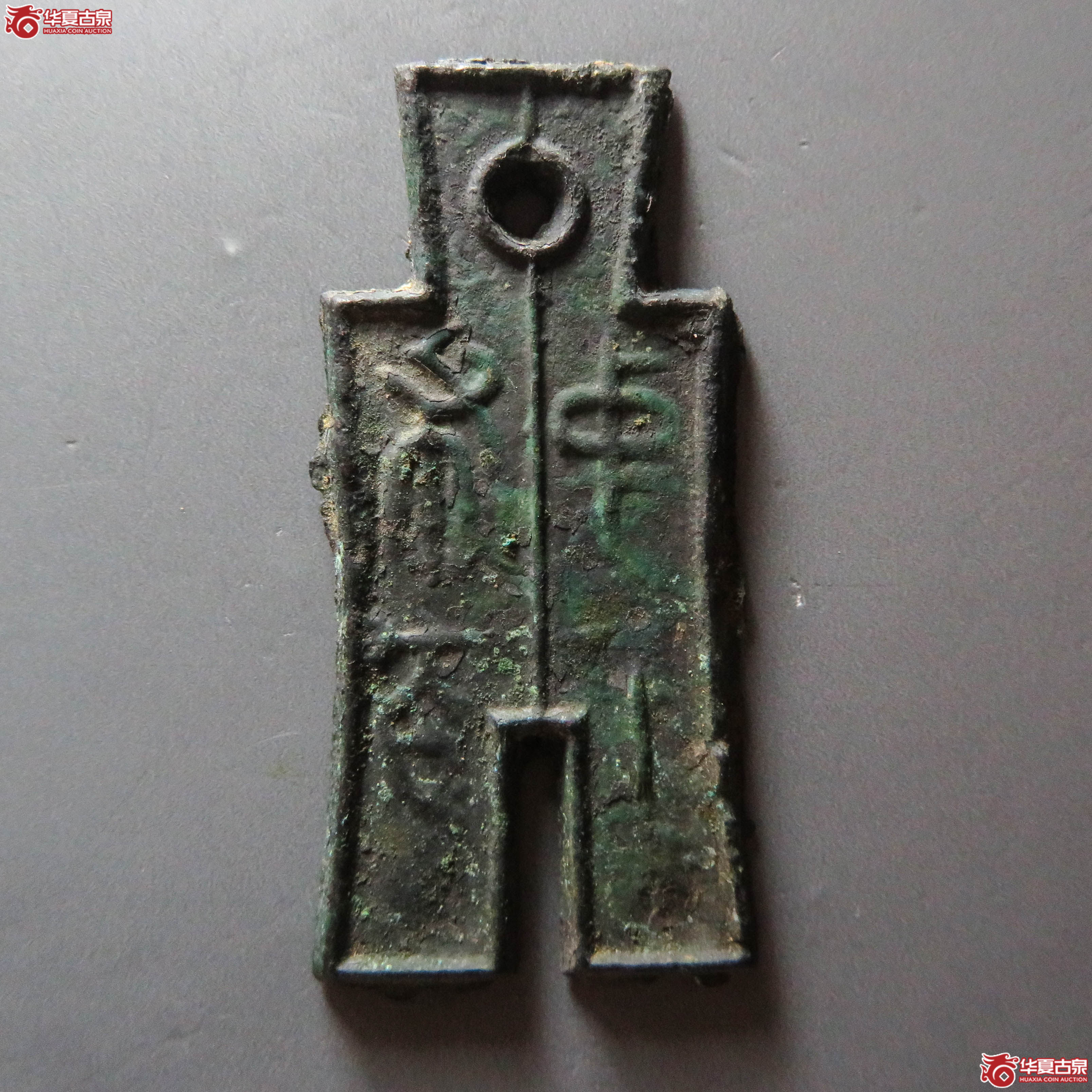 中布六百(此拍从淄博发货)成交图