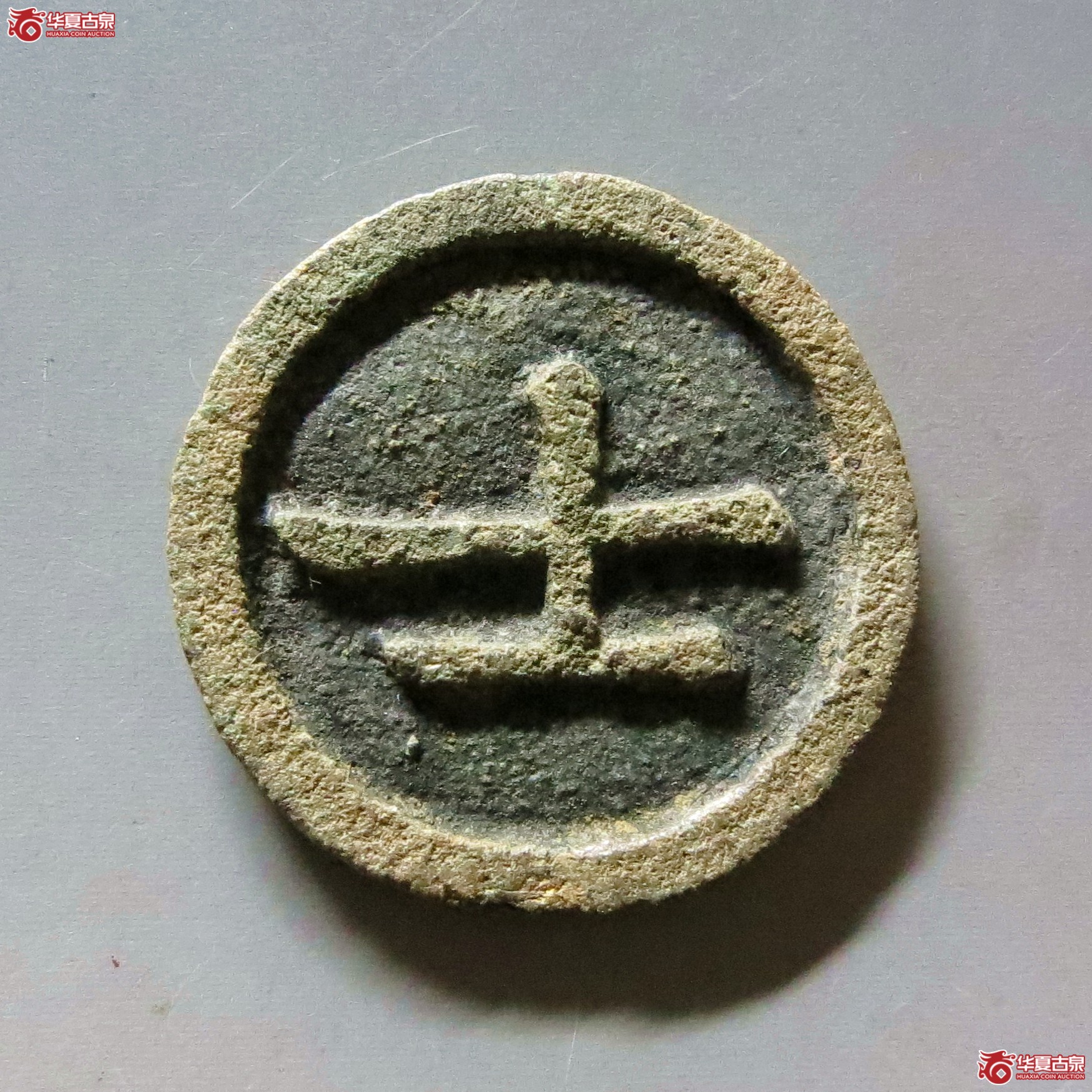 棋钱士成交图