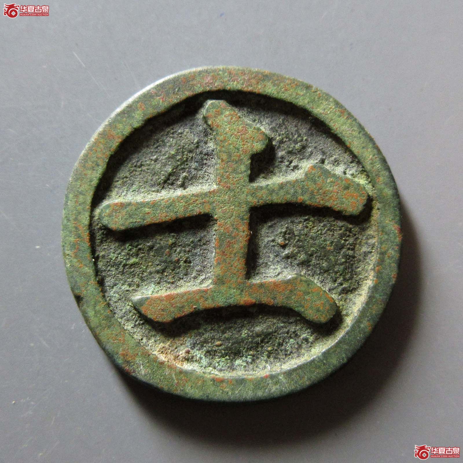棋钱士成交图