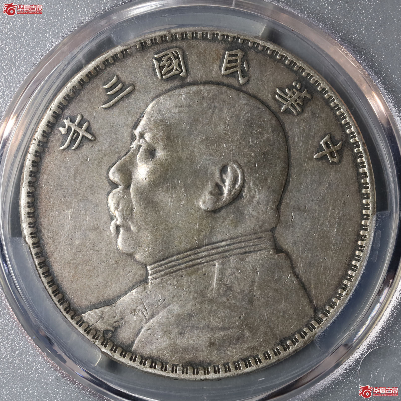 (华夏评级 AU (98))袁像三年浅O三角圆壹圆成交图