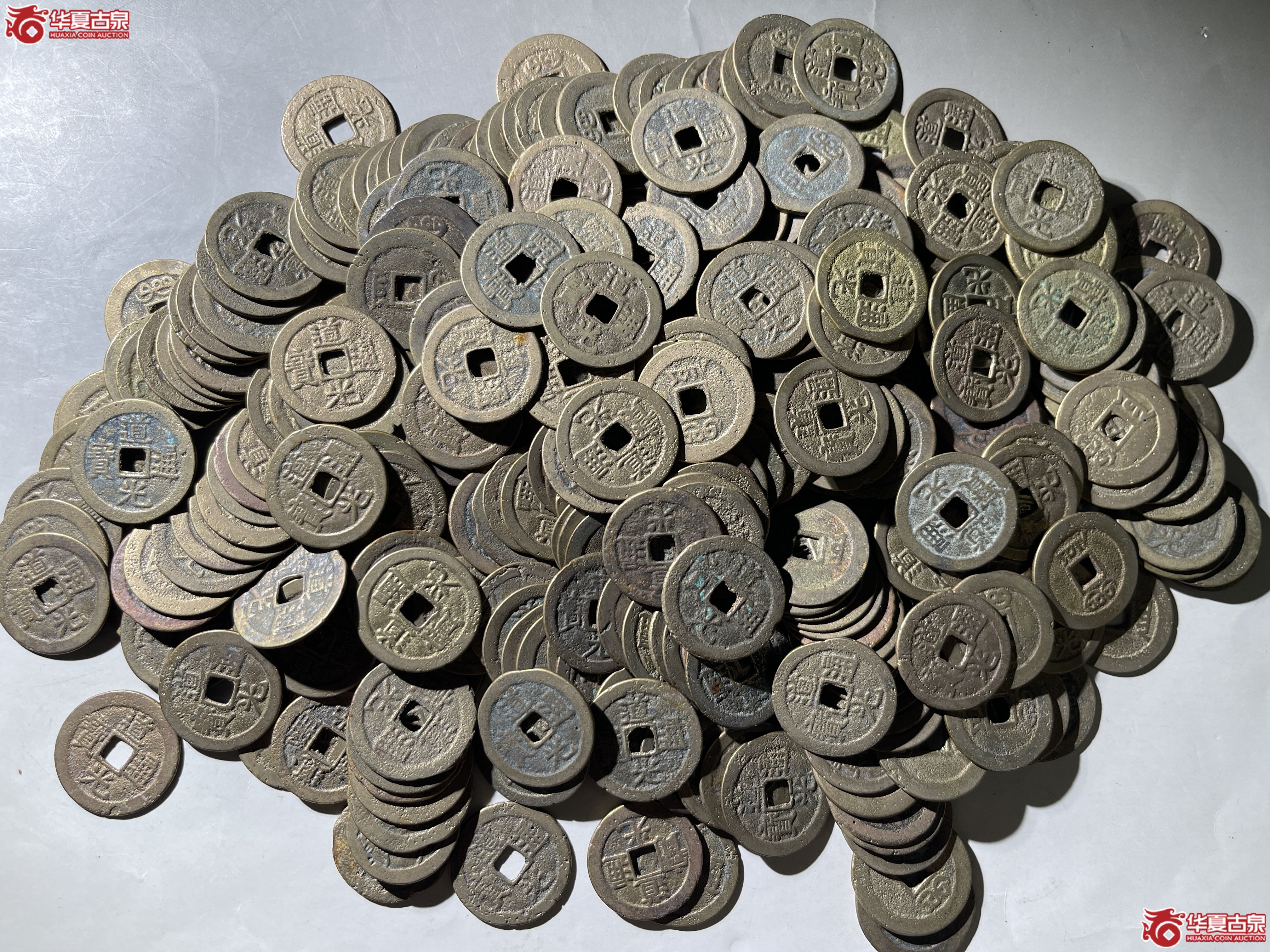 道光通宝宝云局，261枚，成交图