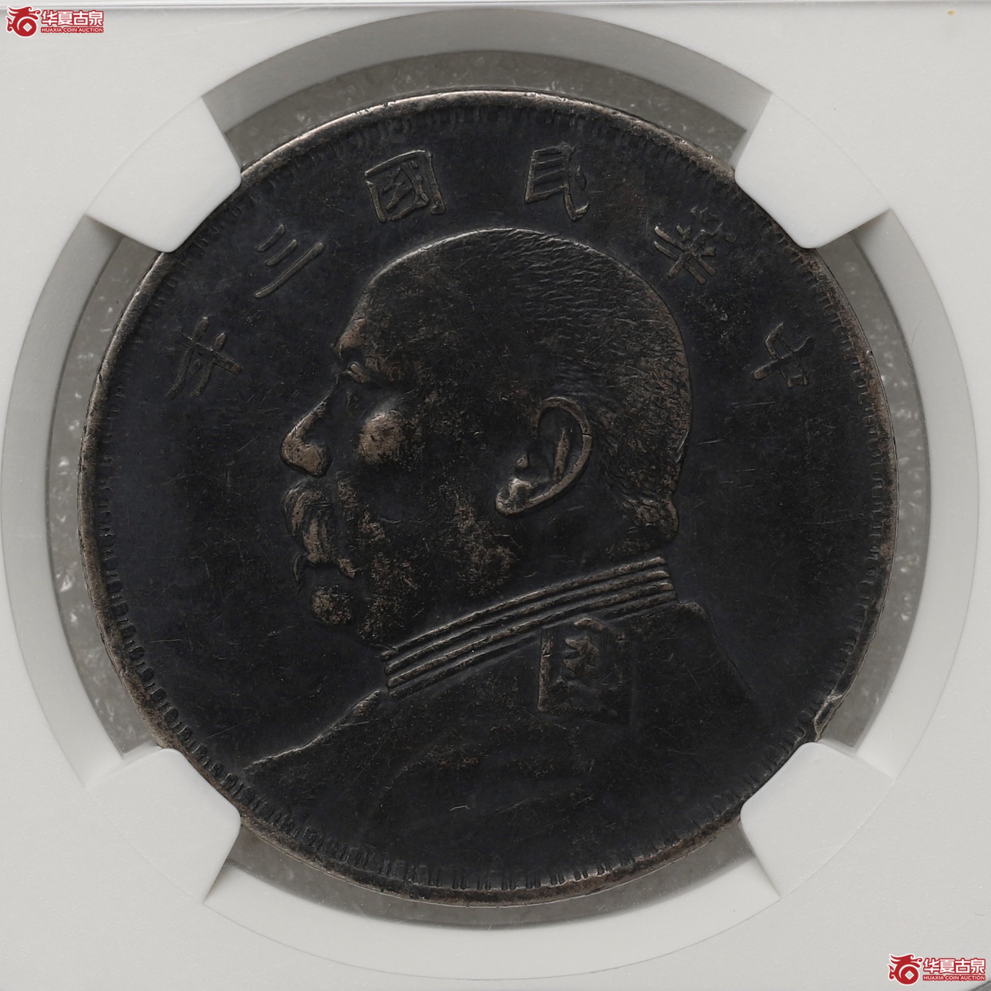 (NGC XFDETAILS)袁像三年大头 O版春天成交图