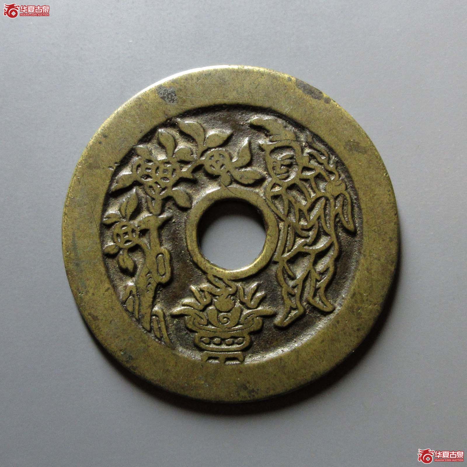 (华夏评级 极美88)一本万利顺风大吉花钱成交图